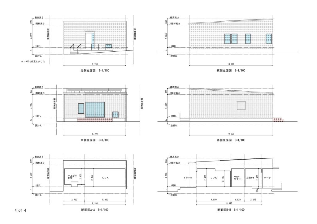 立面図・断面図